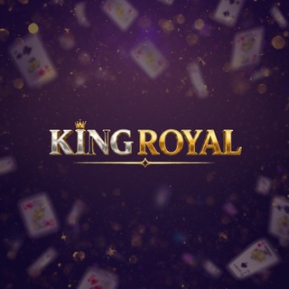 Kingroyal