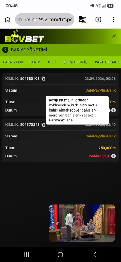 Şikayet kanıtı
