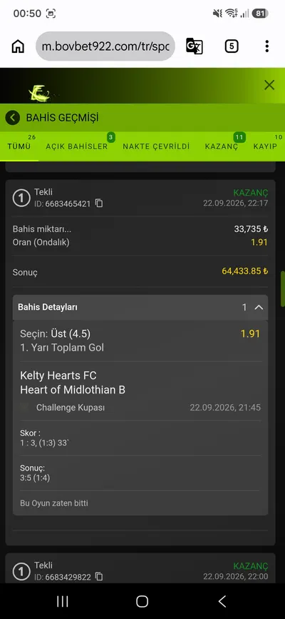 Şikayet kanıtı